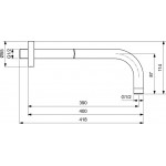 Держатель потолочной лейки Ideal Standard IdealRain Black B9445XG